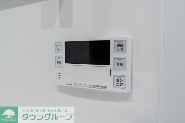 UURコート志木の物件内観写真